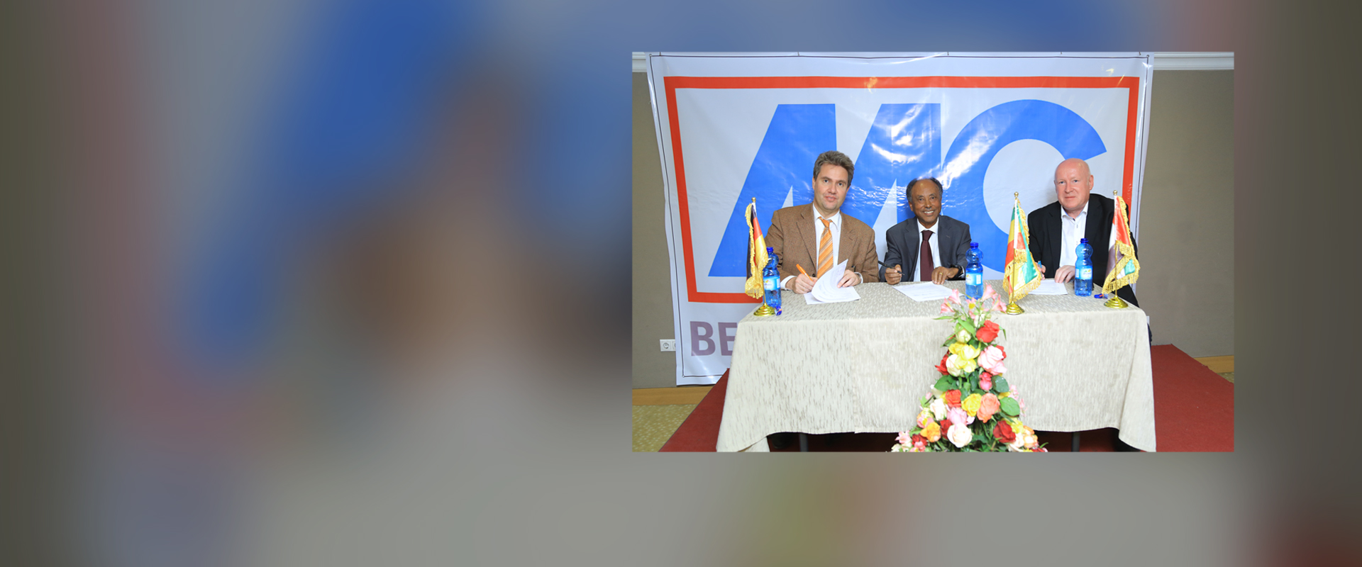 Completion of the transaction: MC acquires majority of a company in Ethiopia