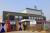 View of MC-Bauchemie India's new industrial facility in Halol. 