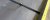 For an even and thin film formation of the new environmentally friendly concrete release emulsions, rework with a rubber squeegee and wipe with a cloth.
